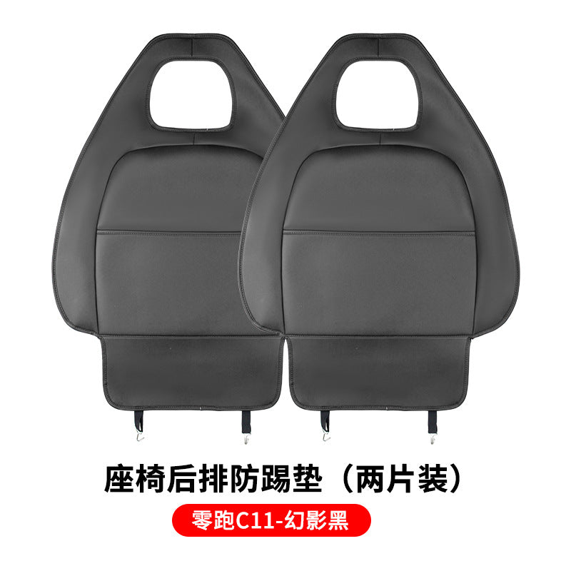 Leather Kick Mats for Leap C11 Car Interior Protection