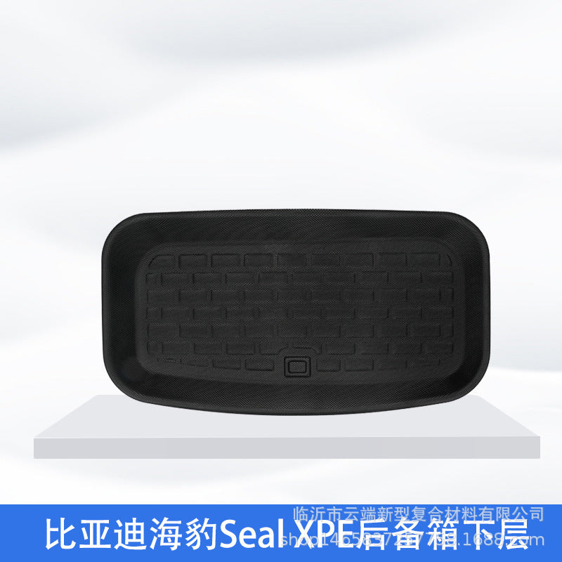 3D All-Weather XPE/TPE Trunk Mat for BYD Seal