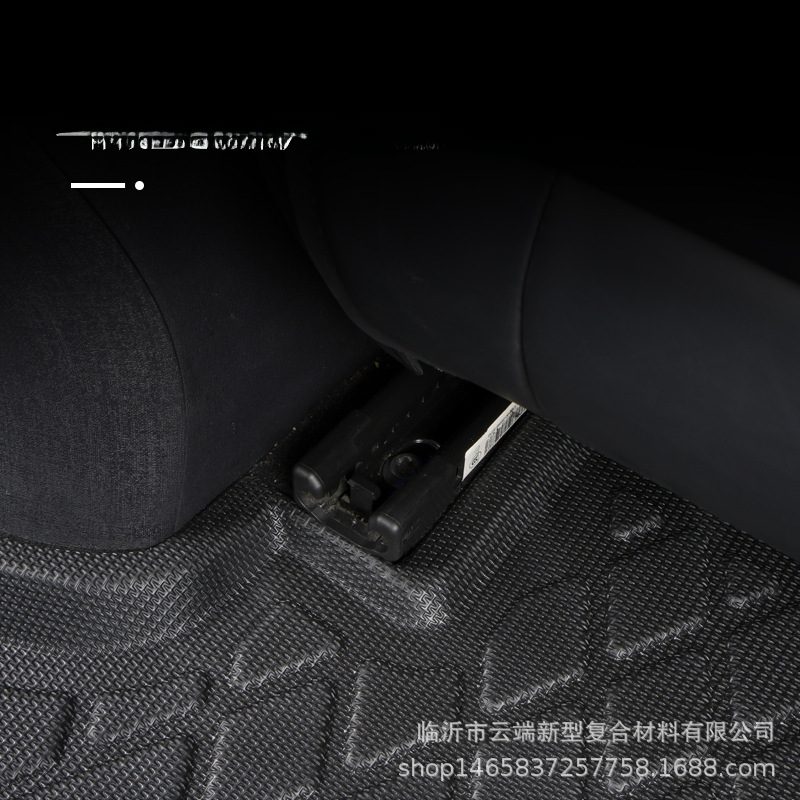 3D All-Weather XPE/TPE Trunk Mat for BYD Seal