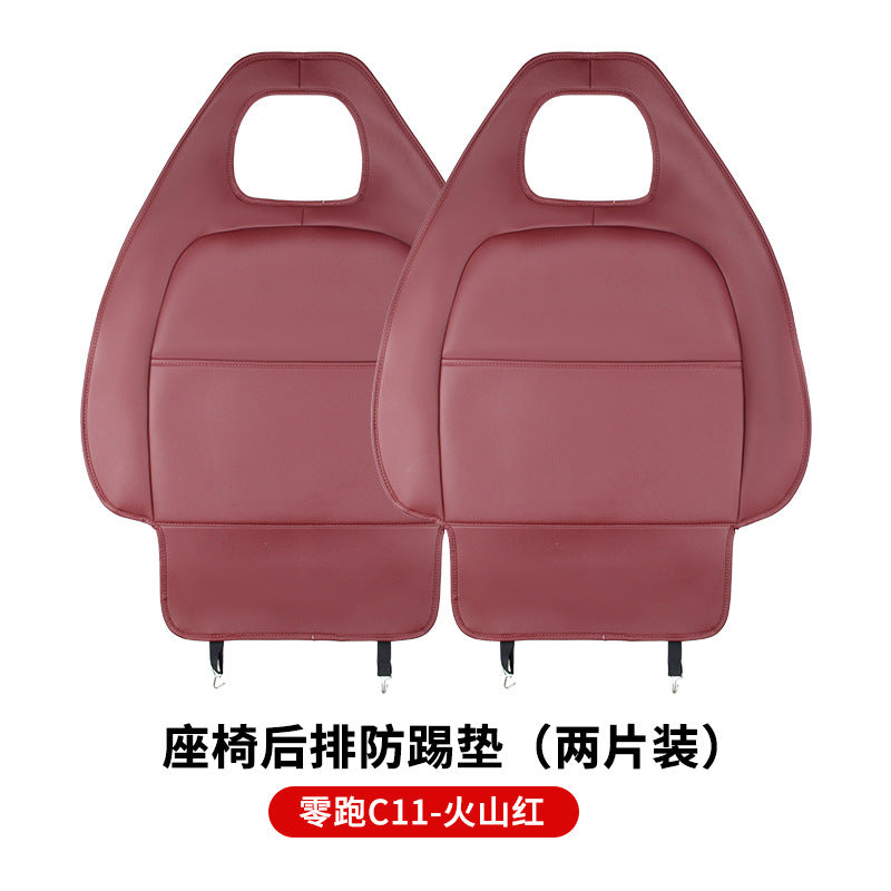 Leather Kick Mats for Leap C11 Car Interior Protection