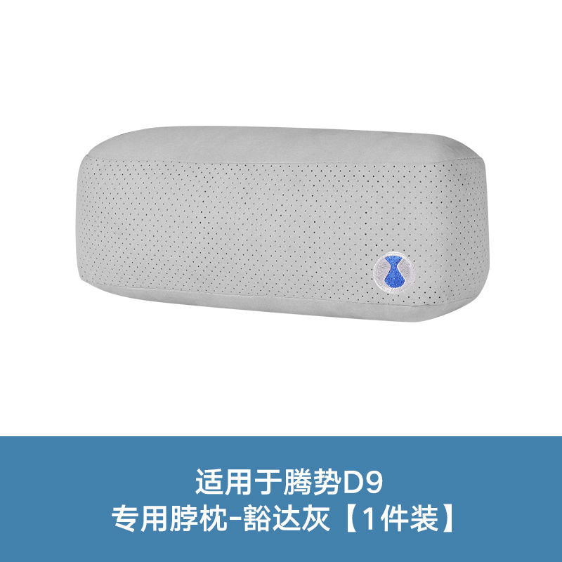 D9 Car Headrest Neck Pillow and Lumbar Support