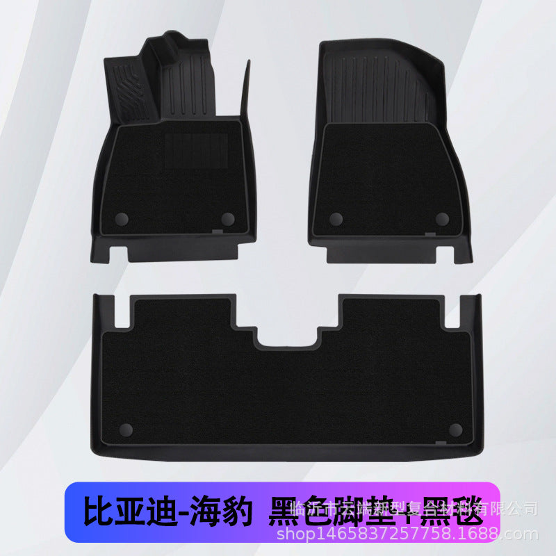 3D All-Weather XPE/TPE Trunk Mat for BYD Seal