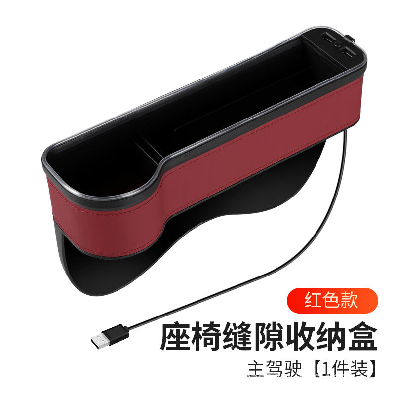 "New RGB Car Seat Gap Storage Box with Charging"