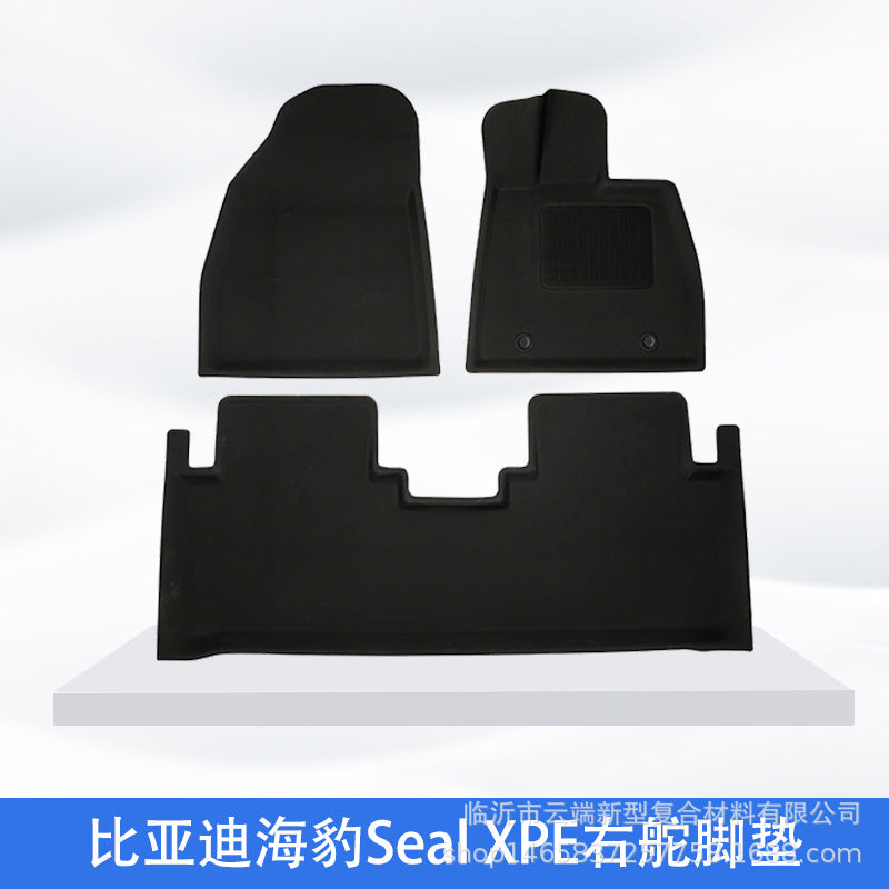 3D All-Weather XPE/TPE Trunk Mat for BYD Seal