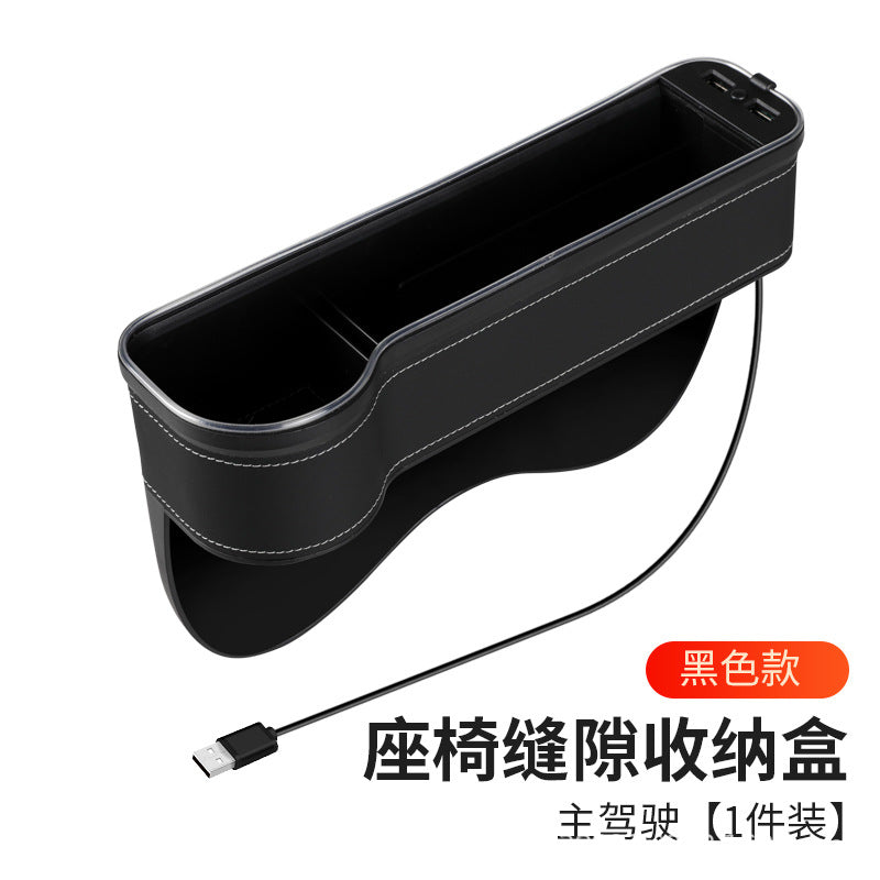 "New RGB Car Seat Gap Storage Box with Charging"