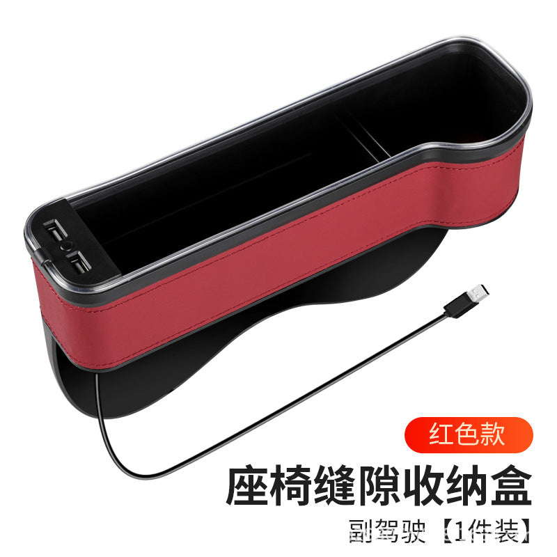 "New RGB Car Seat Gap Storage Box with Charging"