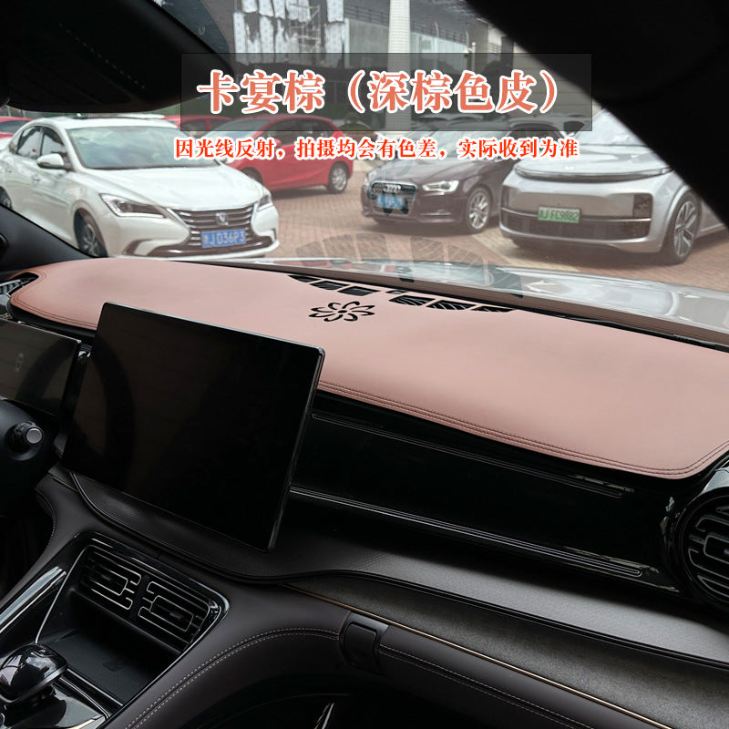 Leather Sunshade Mat for Long-term Car Dashboard Protection